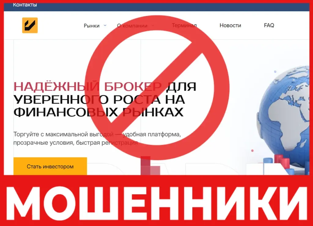 Viveclt лицевая сторона скрин