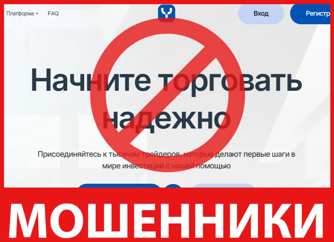 Yomezeni лицевая сторона скрин