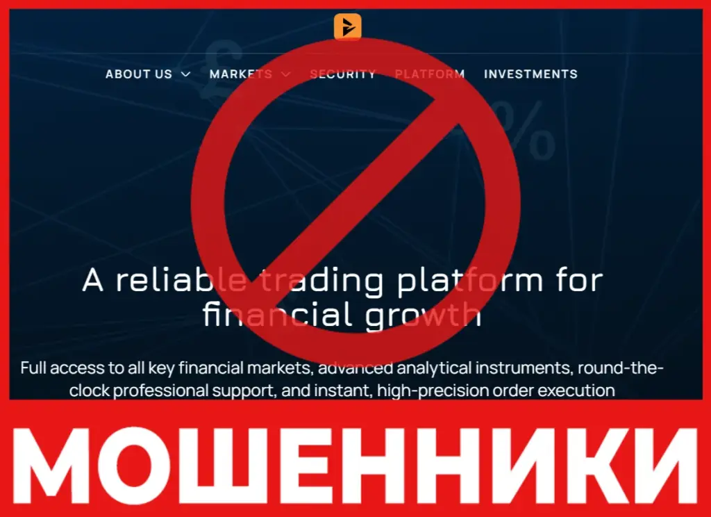 Zorlubahis лицевая сторона скрин