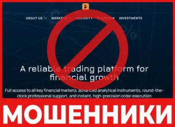 Zorlubahis лицевая сторона скрин