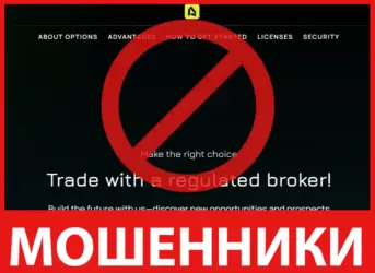 Astovren лицевая сторона скрин