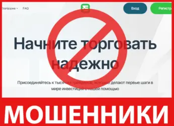 Ecotinys лицевая сторона скрин