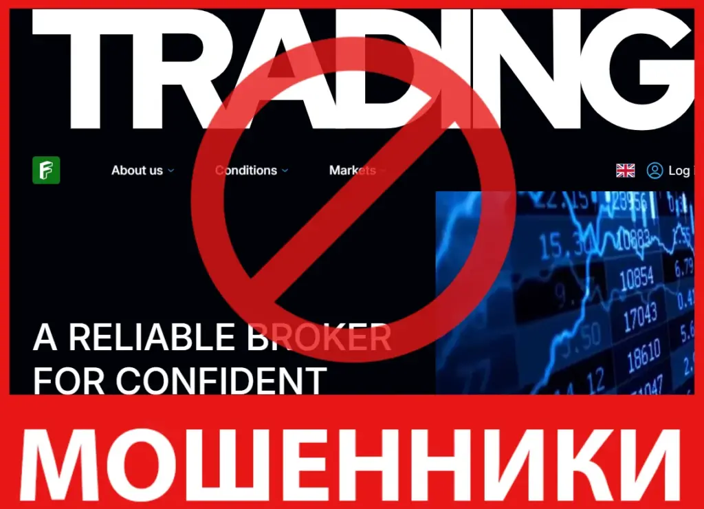 Felizagu лицевая сторона скрин