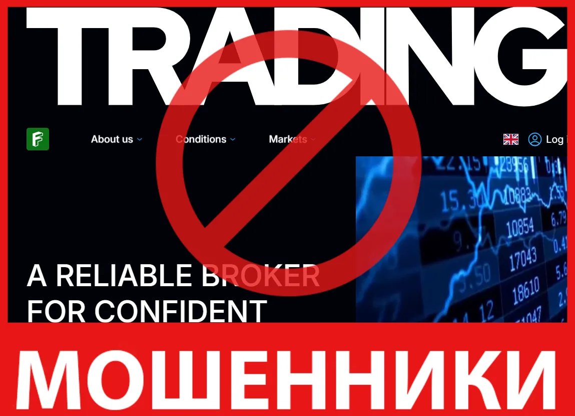 Felizagu лицевая сторона скрин