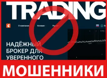 Laiwuren лицевая сторона скрин